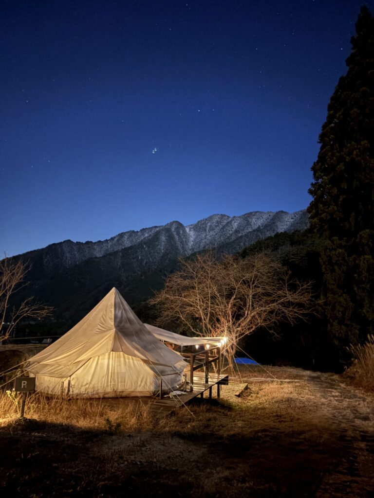 2026年もよろしくお願いいたします。